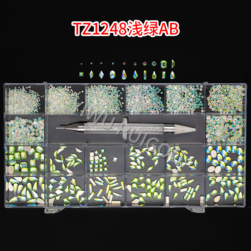 TZ1248浅绿AB