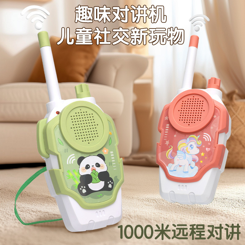 児童インターホン遠距離屋外玩具インターホン親子交流新1000メートル対話卸売り|undefined