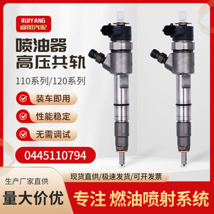 0445110794��܉�������m��춽����E�HF4DA1-2C�l�әC�S�ҹ���