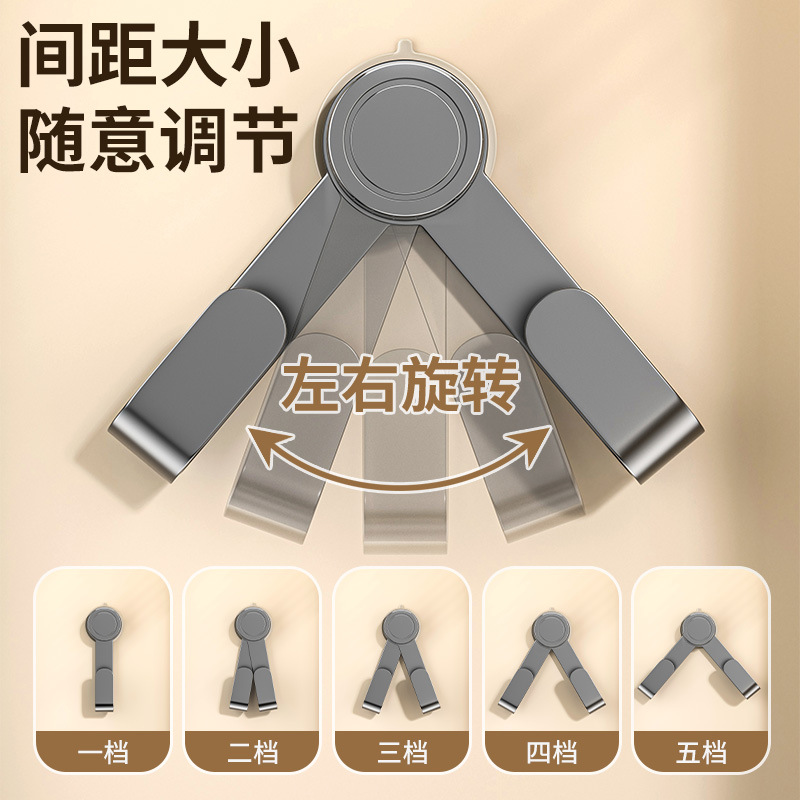 吸盤旋轉鍋蓋架免打孔壁掛式廚房多功能置物架砧板菜板掛鈎放置器