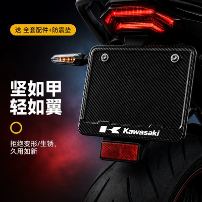 Suzuki, Haojue License Plate Frames, Nömrə qabı