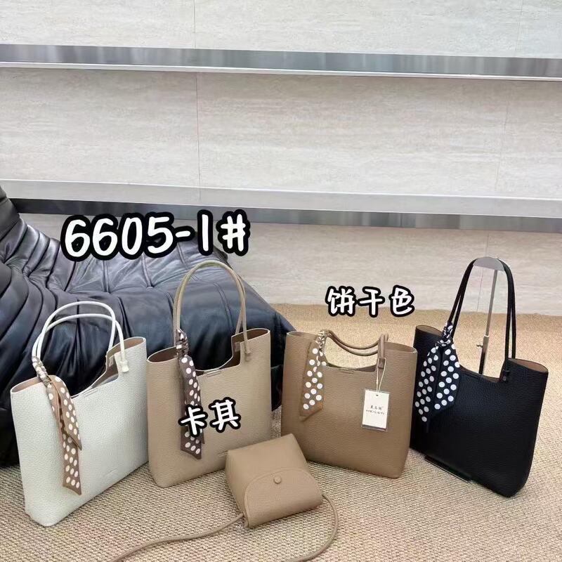 美乐提新款韩版时尚大包2025女包简约托特大容量通勤单肩包子母包|undefined