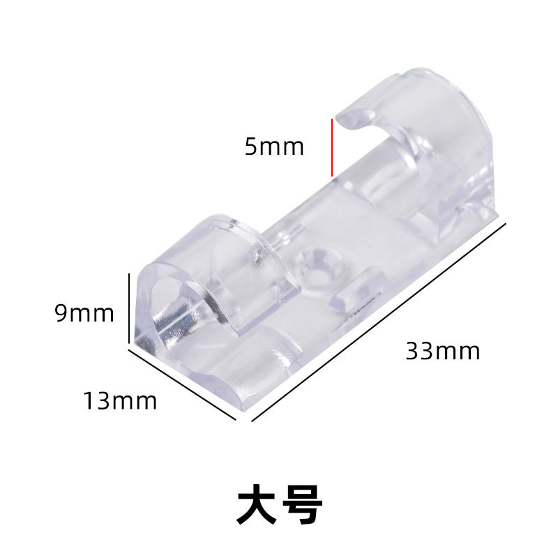 穴あけ不要のケーブルオーガナイザー、ワイヤーホルダー、痕跡のない粘着式データケーブル収納、ネットワークケーブル配線、壁コンセント固定|undefined