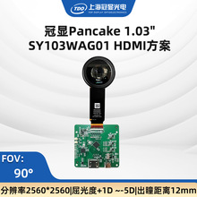 TDO���]1.03&rsquo;��CHDMI��Ŀ�ӷ���2560*2560/90&deg; �ۺз���8mm