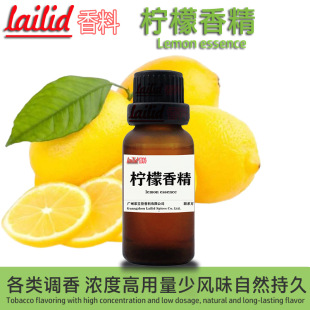 �������㾫Lailid���ϏS�����lʳƷ��ˮ�����ԟ����㾫ʳ��lemon