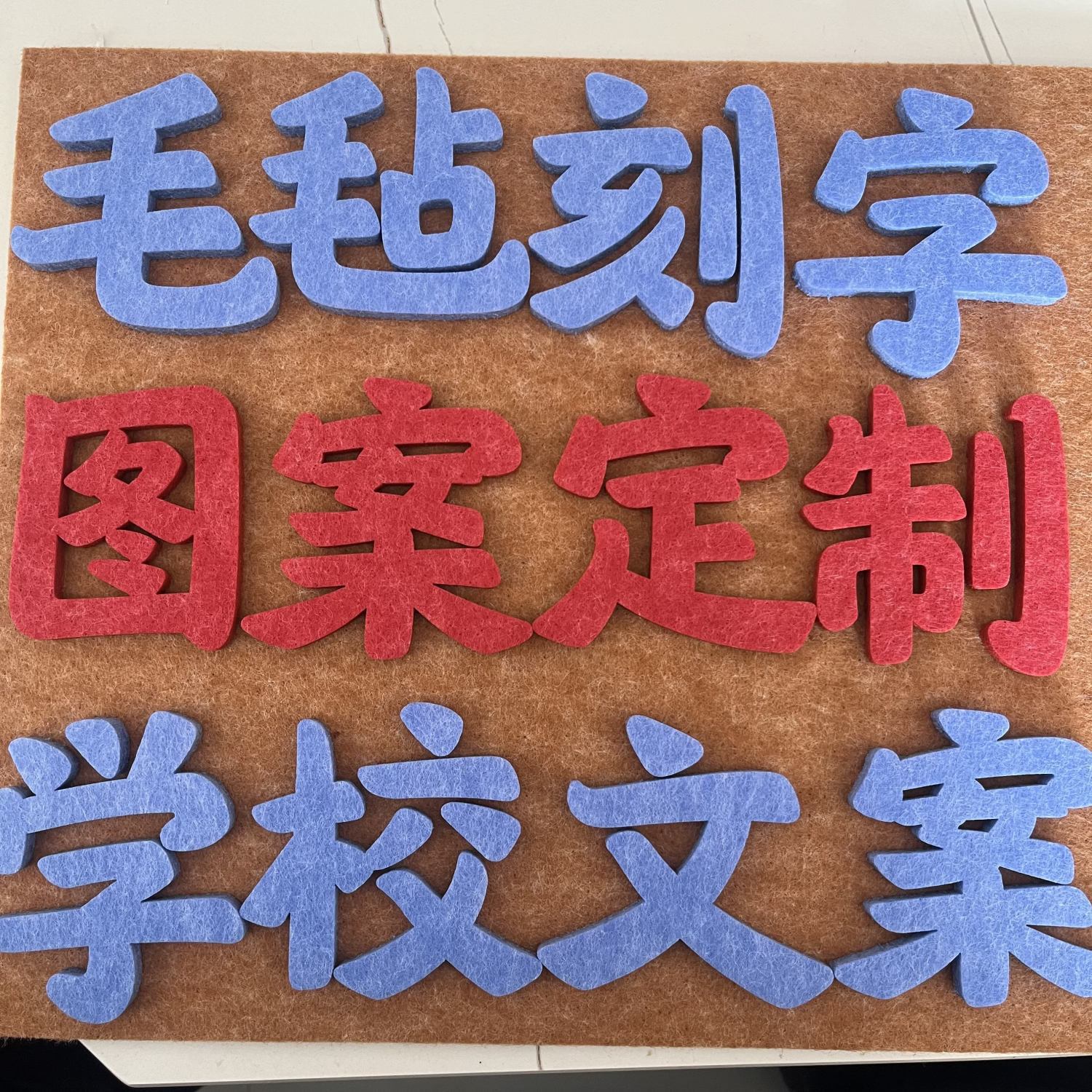 1740458226740--1078059477[2]