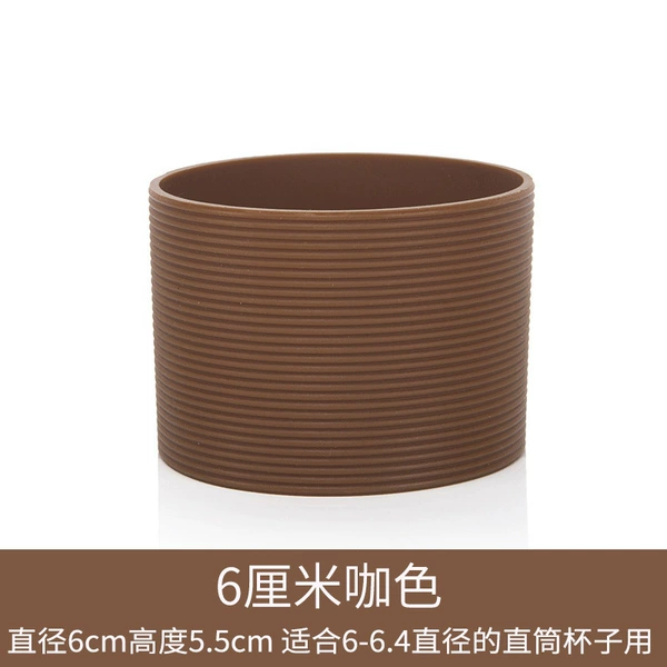 [6厘米咖色]