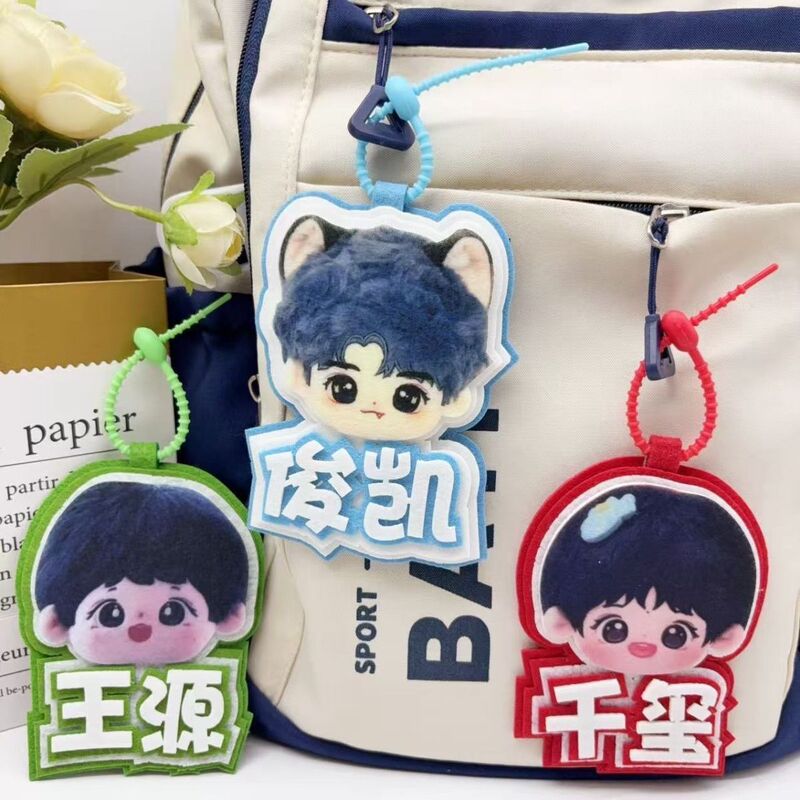 Tfboys Cartoon Characters Wang Junkai, Wang Yuan, and Qian Xi Celebrity Merchandise Support Bags, Keychains, and Pendants