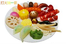 ��偲������ģ�͔[����ź�㹽�S���r���~���������b�Ʒ����