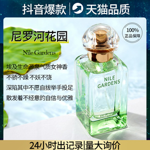 ���_�ӻ��@Ůʿ��ˮ�������{������Ȼ�־õ���ˮ�W��ƽ�r���l���l