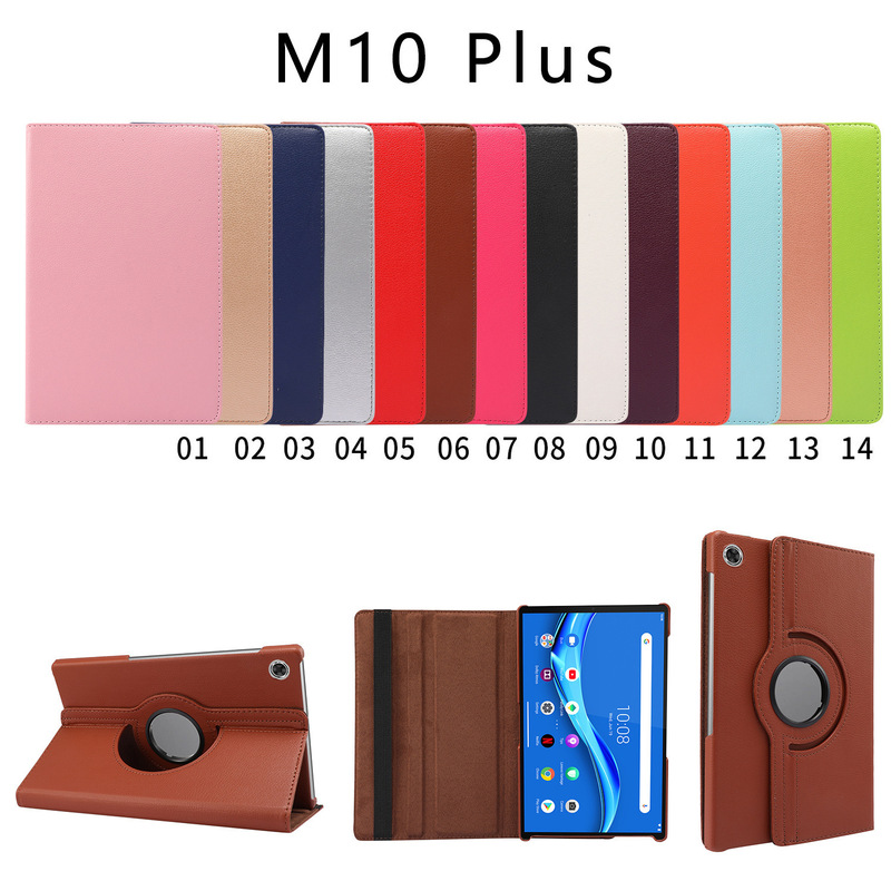 Applicable to Lenovo Tablet M8/M10/plus Small New P 11 360 Litchi Pattern Rotating Dormancy Protective Cover