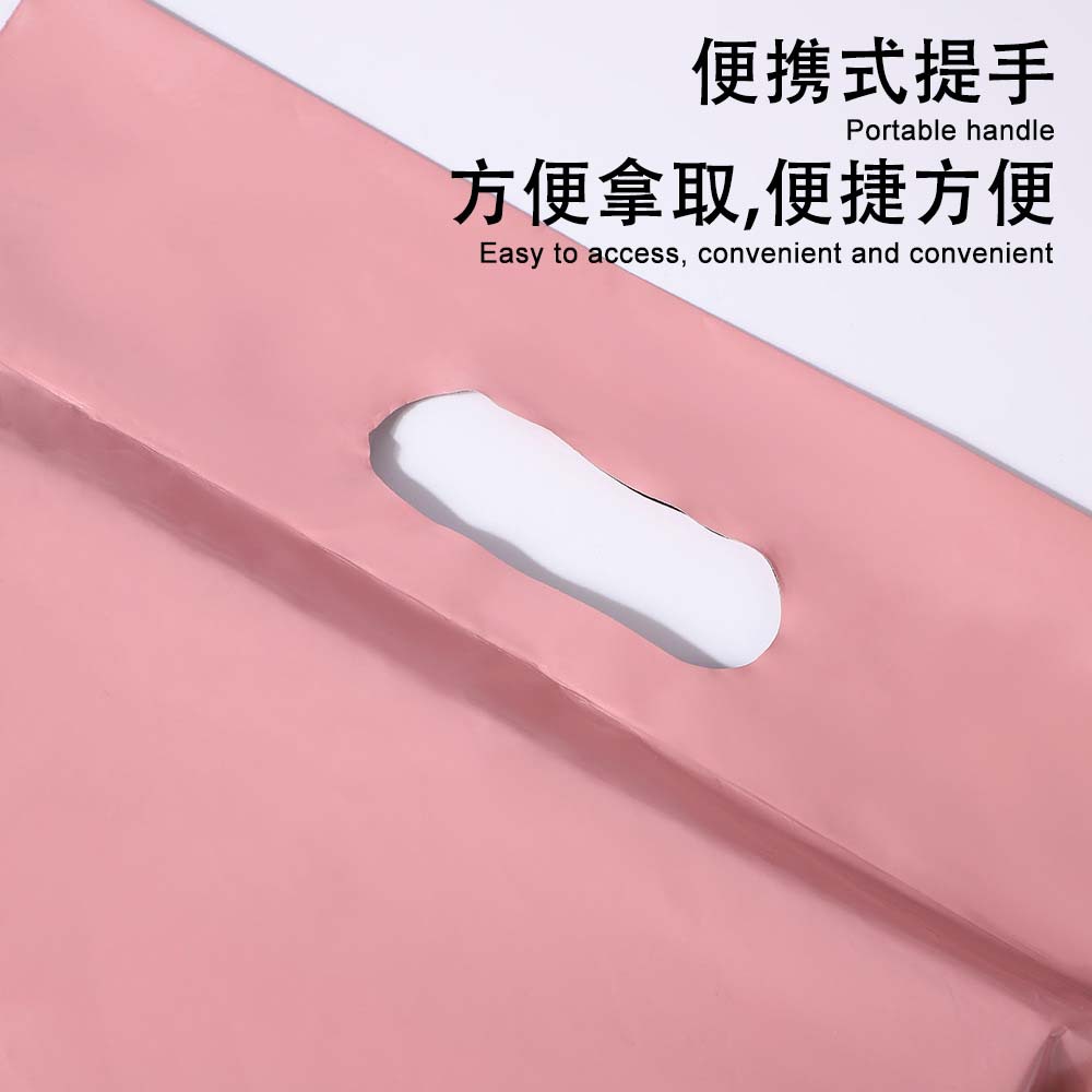 Bolsa de entrega rosa portátil, bolsa de embalaje de color de ropa PE gruesa, bolsa de transporte ecológico de gran capacidad, bolsa impermeable