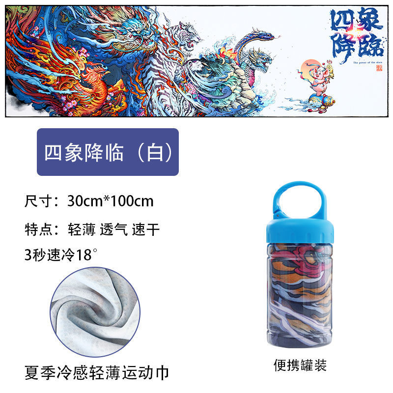 e5d32e06-c396-47ad-a8f8-54c631c66a20.jpe