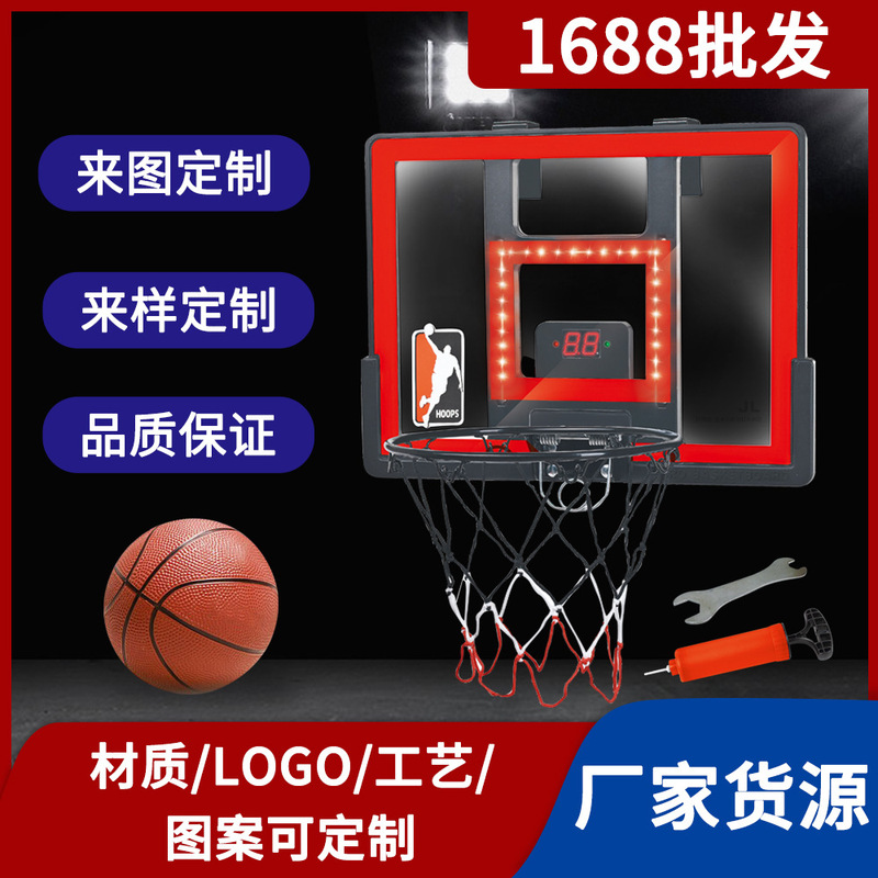 Cross-Border Scoring Foldableing Led Light Wall-Mounted Basketball Basket Oem Hanging Door Logo Basketball Supplies Custom Basketball Board