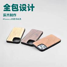 ���������S����ľ�NƬľ�|�֙C����ָ�y�m���iPhone17�֙C���o��