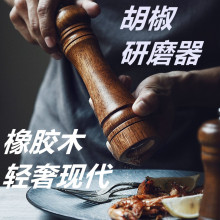 ������ĥ��ľ�|��ʽ�ں�������ĥƿ�քӼ���ĥ�����ۻ�����ĥ��ƿ