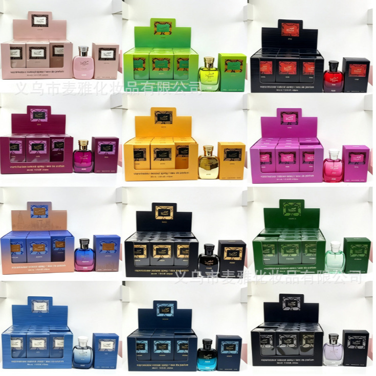 Cross-border, in-stock sample-sized perfumes from the Middle East, Vietnam, and Arab countries; 30ml EDP perfumes for men and women, wholesale