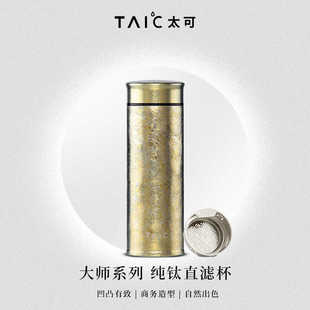 TAIC̫�ɼ�ⁱ��ر�Ů܇�dˮ����yֱ�V���ߙnˮ�����������x