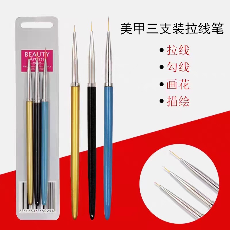 Liner for manicure with cord