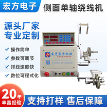 ׃����늴��y��Ȧ�@���C�~�����F�z늙C�@�z�C������S�����@���C