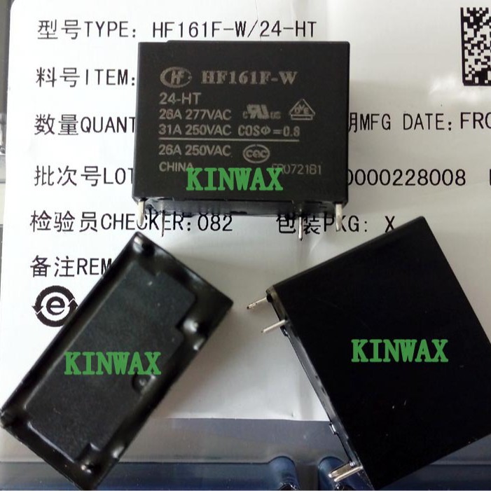HF161F-W/24-HT太阳能继电器一组常开4脚31A250VAC标准型