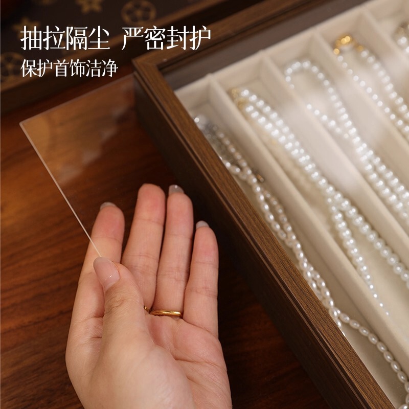 珠宝项链收纳盒大容量轻奢高级感首饰盒绒布托盘超大内置绒格子|undefined