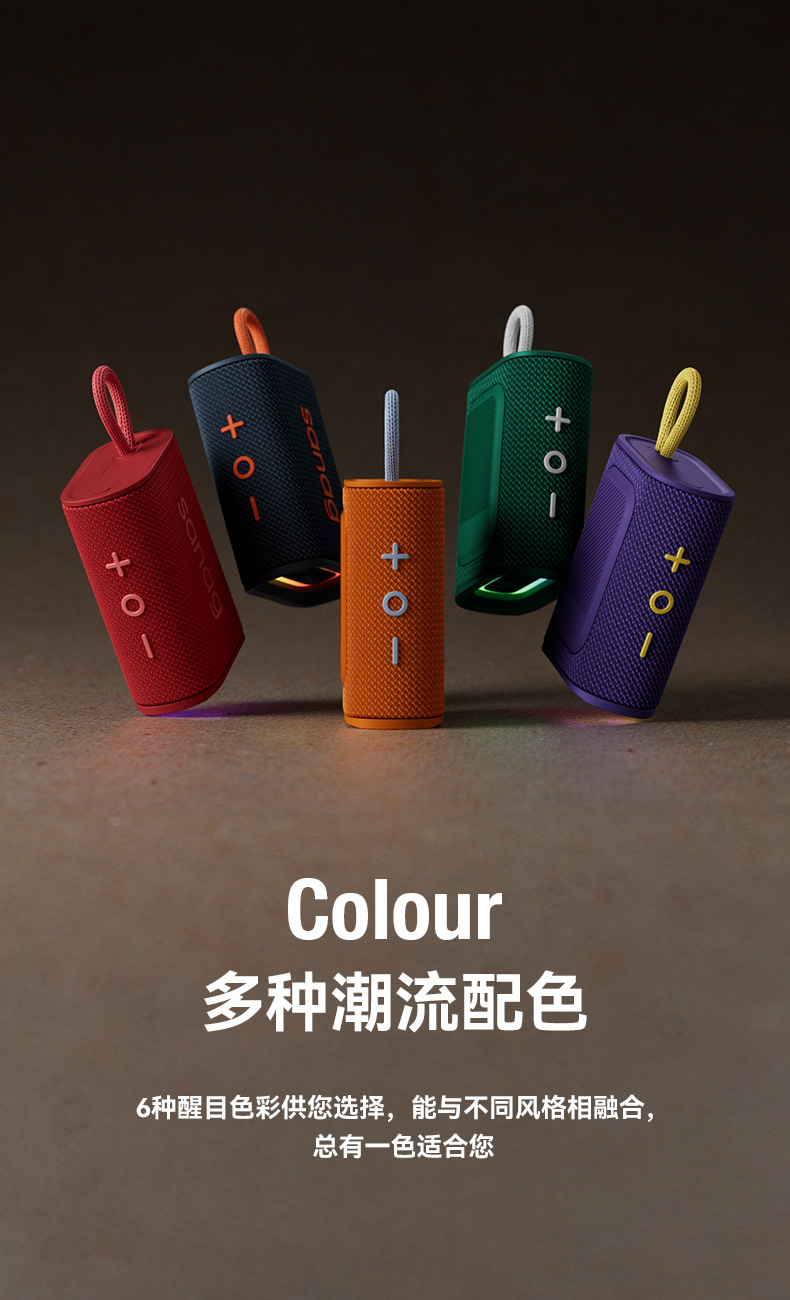 M13详情设计NEW_11.jpg