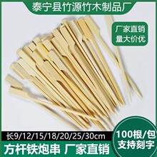 ���Ǻ��J�������b�ɐ�ˮ��������һ�����������Ϲ����Ǻ��J���b