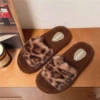 Brown-leopard print nude shoes