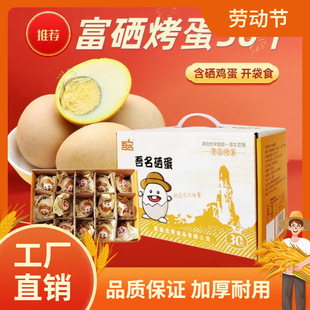 �������u��30��20��10���}�h�u�������_����ʳ���e��ʳ�������b