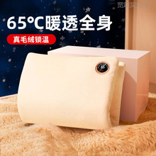 ʯīϩů�ִ�������ˮ��ȡů�����ů����늟�̺�k��ů�Ȍ����ֶY