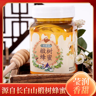 �|���خa�L��ɽ鲘���500g�_ˮ������ɻ�������r���S�����l