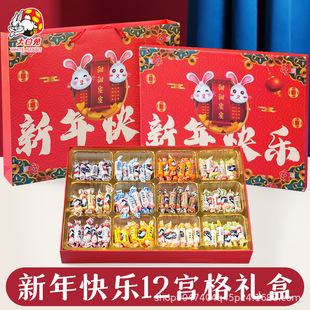 ����Y�жY����������12�N��Ͽ�ζ1000g�Y�ж���ͬ��W�t�ǹ�