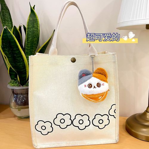 Original Small Cat Fuzzy Keychain Pendant Cute Plush Figure Doll Car Schoolbag Key Hook Decor Gift Wholesale