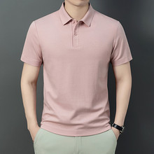 �ļ�����POLO����ʿ������ְ��b�п�߼�������t�����羳