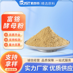 ���t��ĸ��ʳƷ����ĸ���tԪ�ؽ�ĸ�۬F؛����