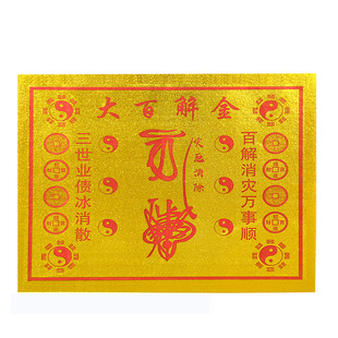 ��Ʒ�𲭻𹩼��������C�����������Ʒ��ȫ�S�����l