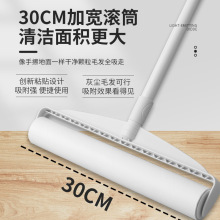 ճë���LͲ�L�U�Lˢ30cm��̖ճ������մë���ذ����^�l������˺��