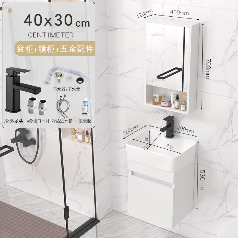 gabinete de baño de madera sólida tipo pequeño gabinete de baño cerámica integral lavabo de lavabo tipo pared lavabo de cara lavabo de mano gabinete