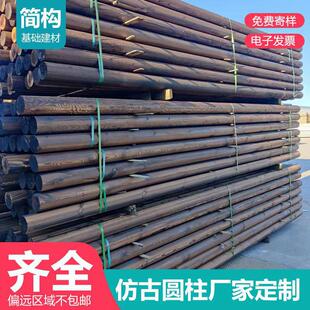 �A�Aľ��ԭľ����̼����S��ɼľ��ľ�A���¹�ľ�������Ž�������