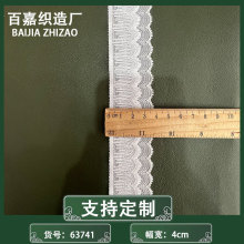 4���ֵ�����˿���߸��� ���ھ��໨�߷�װ�ڿ����´���˯�¸���