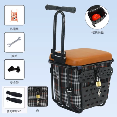 Electric Vehicles, Child Seats, Baby: Child seat shed - brown-large-frame-armrest-and-footrest-black-square-lock-strap-default-item