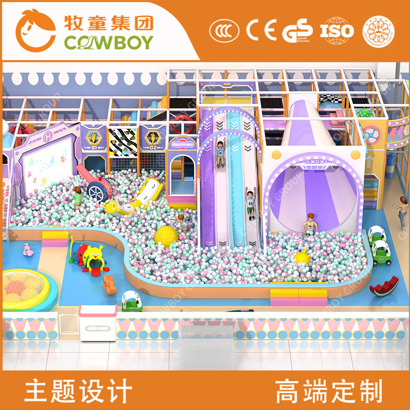 Parque infantil grande travieso Castillo interior expansión parque infantil equipo kindergarten padre-niño Parque de Atracciones fabricante