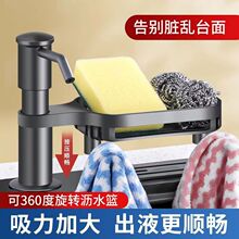�N��ˮ�ێ�����rˮ�@��Һ��ϴ���ϴ����ϴ��������ȡ�����L��