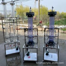 UPVC�x�ӽ��Q�� ���ЙC�܄� ���x�ӌ����� ͸����ҕ��