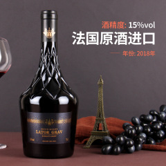 フランス産高級赤ワイン、輸入辛口赤ワイン、15度ヘビーボトル赤ワインギフト
