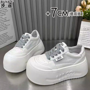 7cm�������С����ŮЬ�ɸ�Ь�ļ��W��͸��С��Ь���e�\��Ь��Ь
