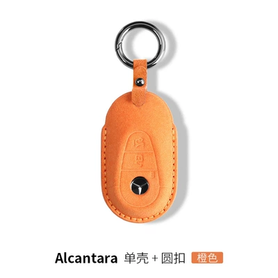 gla glb c260l glc300l: Car key bag