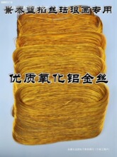 ��̩�{���z�m�Ů���z�����X�z05��z0.3�y�z�~�z���bdiy�ֹ�