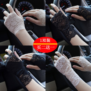 Lace Hand Protection Sun Protection Gloves for Women Summer Thin Half-Finger Driving and Cycling Scar Covering Decoration Breathable Yoga Touch Screen
